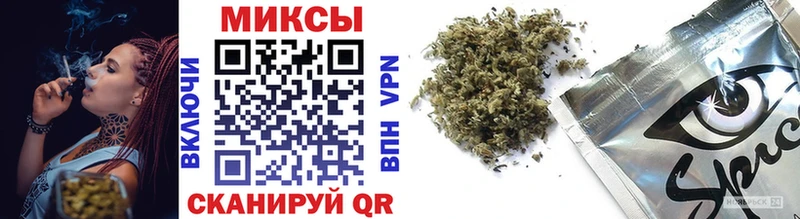 БУТИРАТ GHB Ярцево