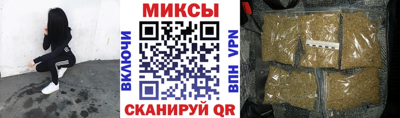 Купить  Ярцево  БУТИРАТ Butirat 