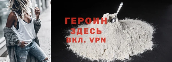 мдпв Лагань