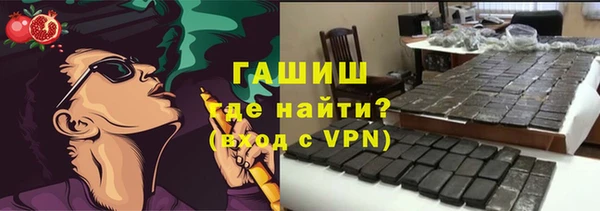 MESCALINE Ладушкин
