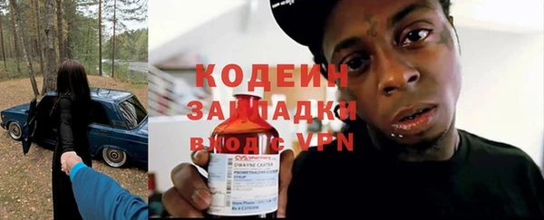 MESCALINE Ладушкин