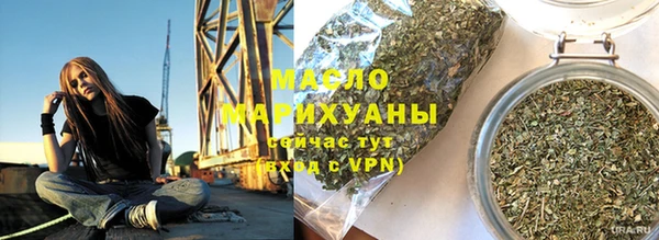 MESCALINE Ладушкин